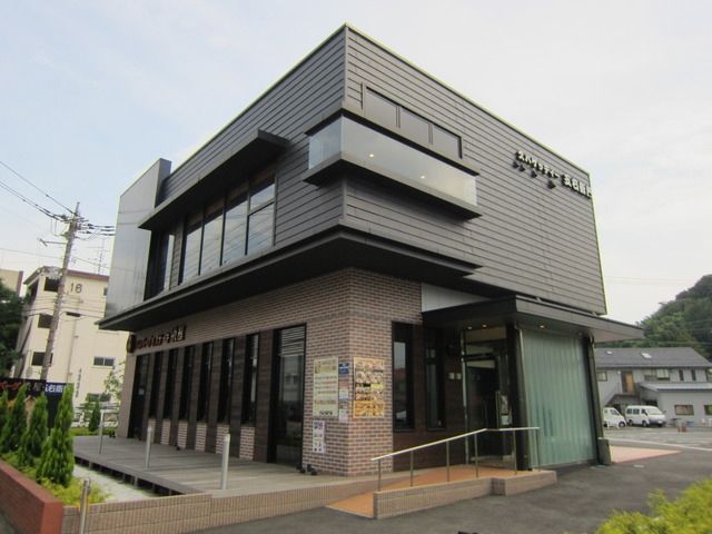飲食店　星乃珈琲（飲食店）まで1300m