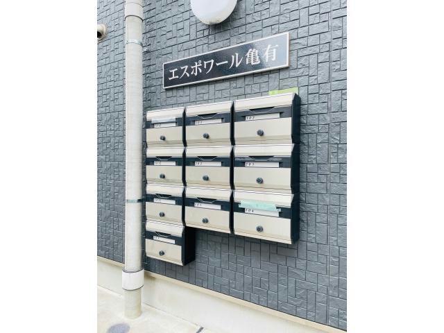 その他共有部分　建物設備