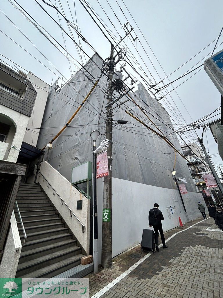 その他　外観
