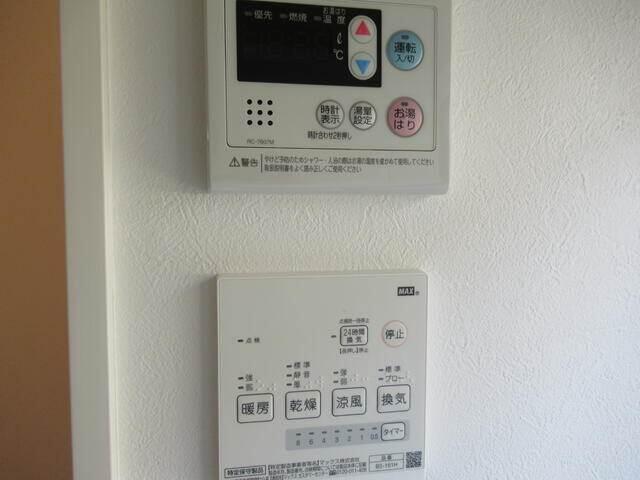 その他設備　?