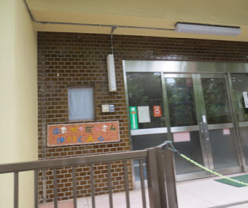 幼稚園・保育園　渋谷区立幡ケ谷第三保育園（幼稚園・保育園）まで503m