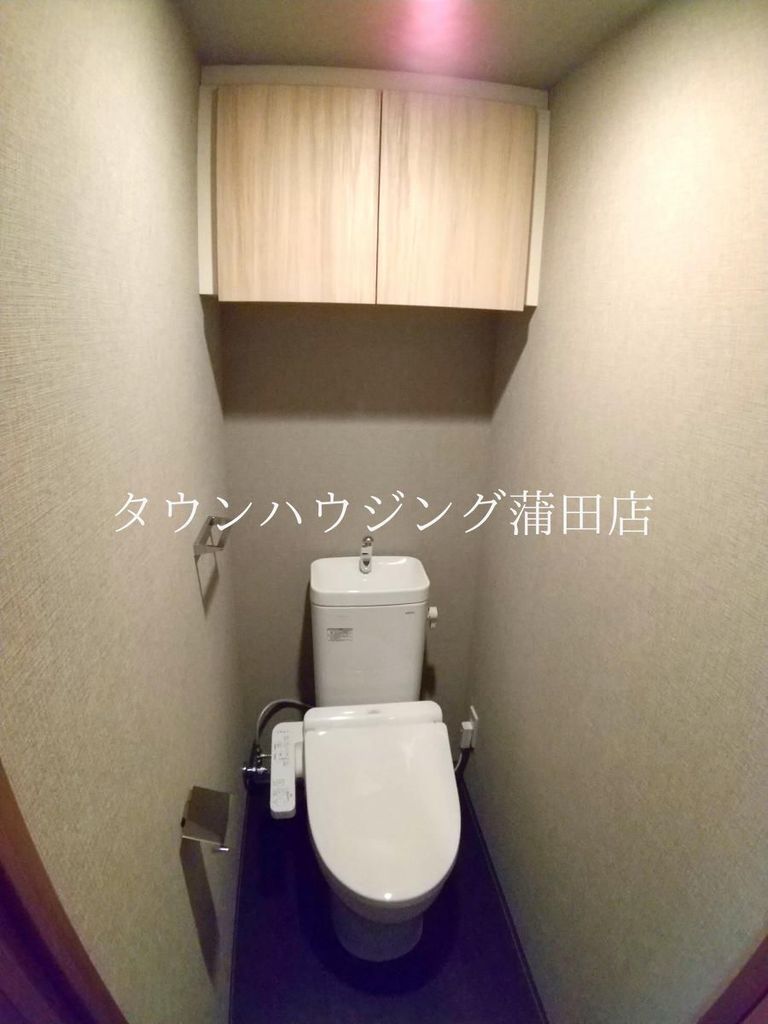 トイレ　★タウンハウジング蒲田店取り扱い★