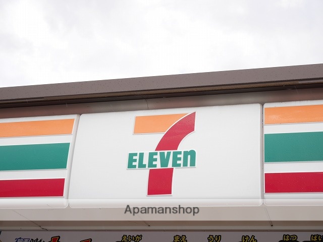 コンビニ　セブンイレブン仙台岩切稲荷東店（コンビニ）まで78m