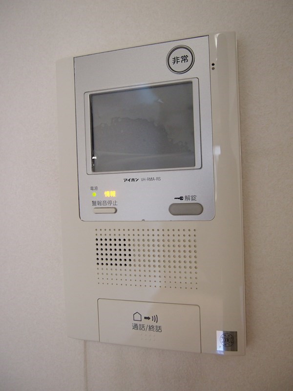 セキュリティ　インターホン