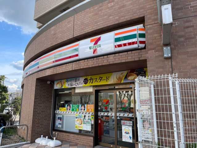 コンビニ　セブン－イレブン大和中央林間駅前店（コンビニ）まで448m