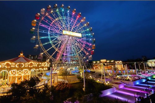 その他　あらかわ遊園（その他）まで271m