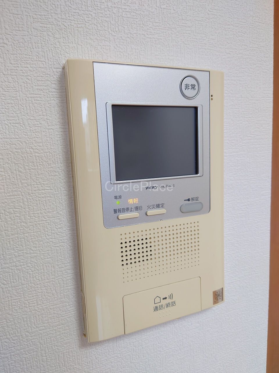 セキュリティ　安心なTVモニター付きインターホン