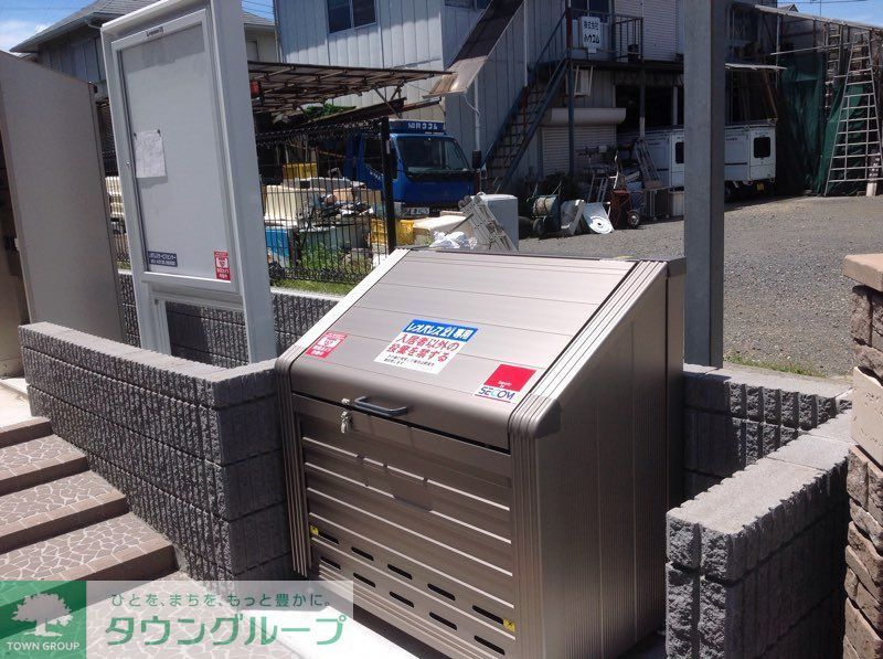 その他共有部分　敷地内ゴミ置き場