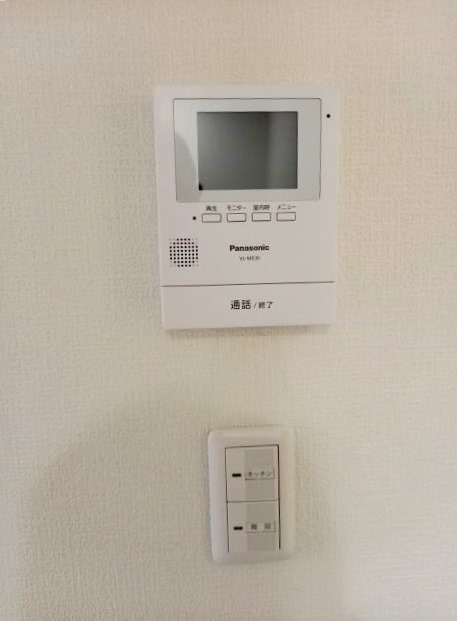 セキュリティ　同仕様
