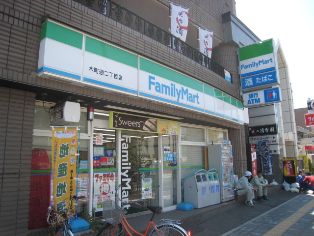 コンビニ　ファミリーマート仙台木町通店（コンビニ）まで106m