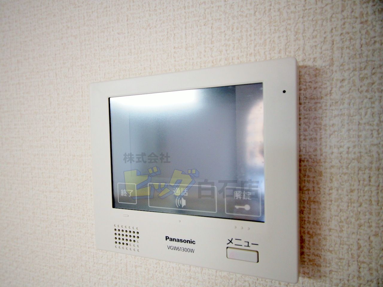 セキュリティ　録画機能付きモニター付インターホン完備しています♪