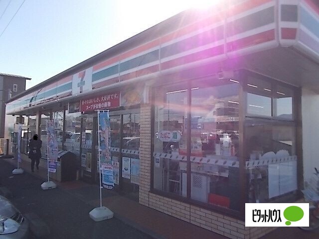 コンビニ　セブンイレブン富士市伝法片宿店（コンビニ）まで570m