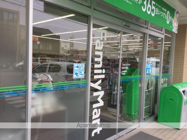 コンビニ　ファミリーマート則武（コンビニ）まで650m