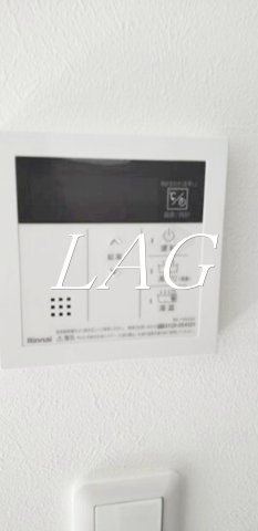 その他　給湯です。