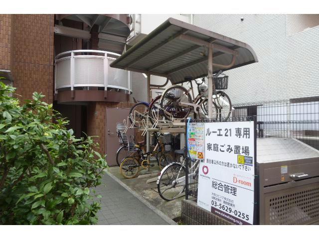 その他共有部分　駐輪場