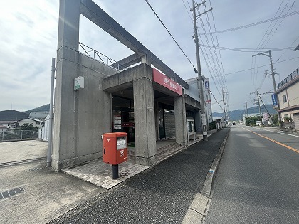 郵便局　播磨新宮郵便局（郵便局）まで889m