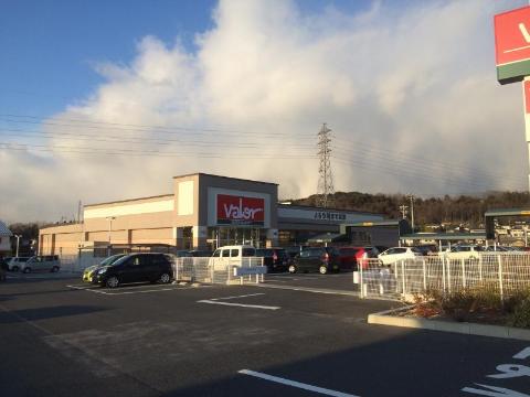 その他　バロー坂本店（その他）まで1474m