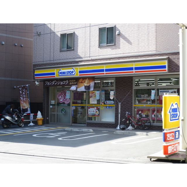 コンビニ　ミニストップさいたま岸町店（コンビニ）まで276m
