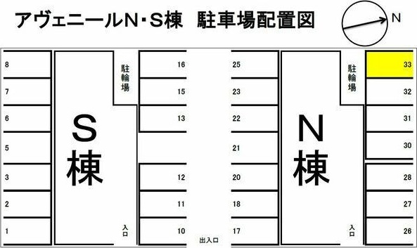 駐車場　名古屋で一番初期費用の安い賃貸専門の不動産会社です(^^)