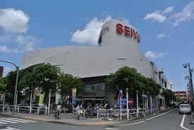 スーパー　西友 河辺店（スーパー）まで670m