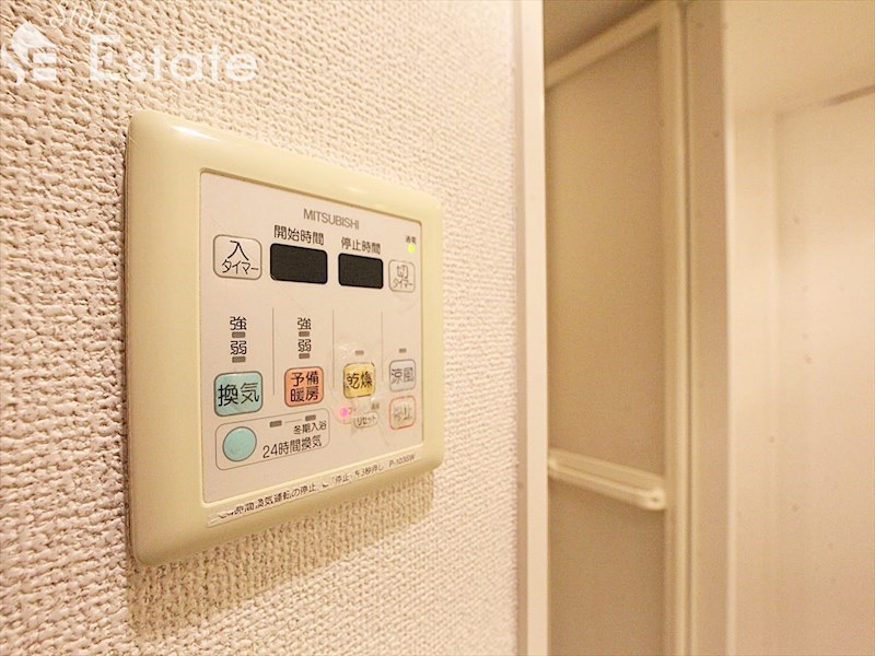 その他設備　浴室乾燥機