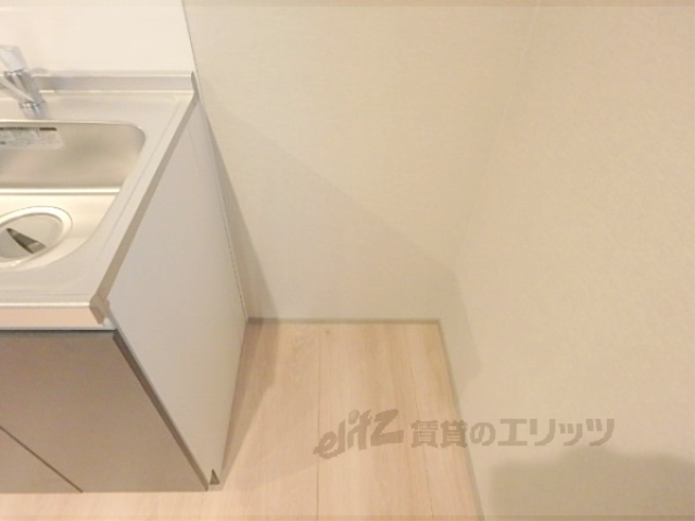 その他部屋・スペース　冷蔵庫置場