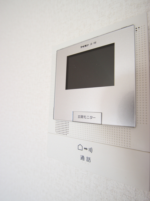 セキュリティ　※他のお部屋の参考写真です