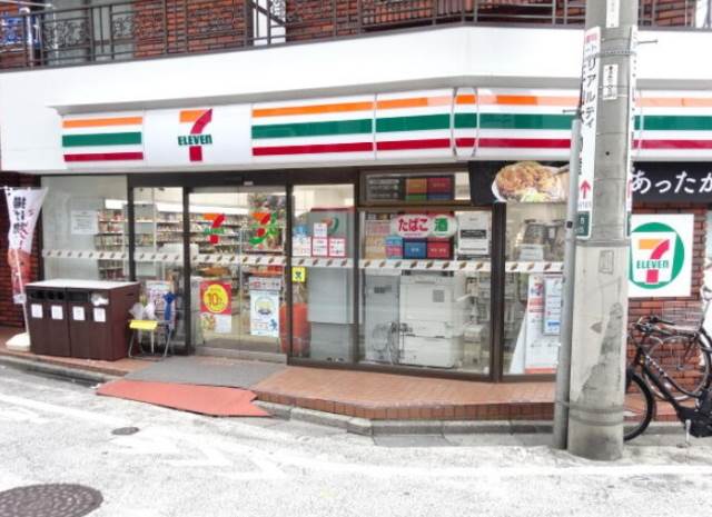 コンビニ　セブンイレブン中野野方駅東店（コンビニ）まで111m
