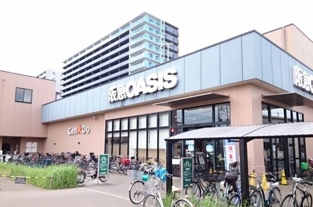 スーパー　阪急オアシス神崎川店（スーパー）まで440m