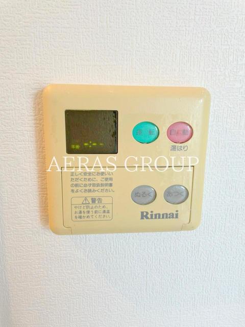 その他設備　給湯パネル