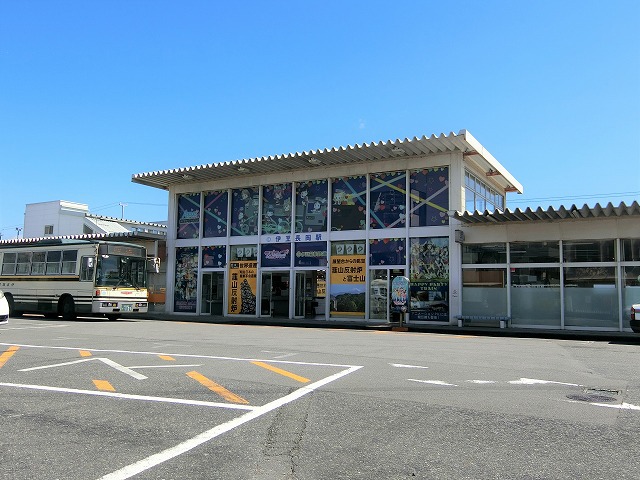 その他　伊豆長岡駅（その他）まで450m