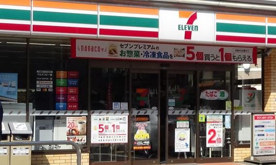 コンビニ　セブンイレブン亀戸昭和橋通り店（コンビニ）まで88m