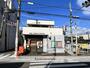 郵便局　寝屋川香里西之町郵便局（郵便局）まで382m