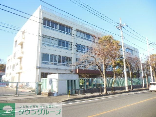 小学校　川崎市立西野川小学校（小学校）まで490m