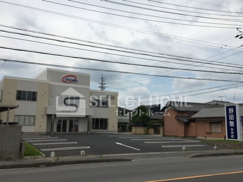 その他　野田塾 矢作校（その他）まで467m