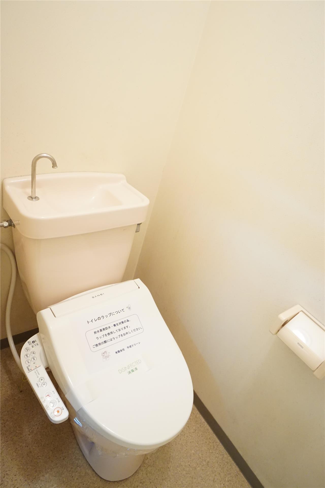 フィオーレ上東 IIのトイレ写真