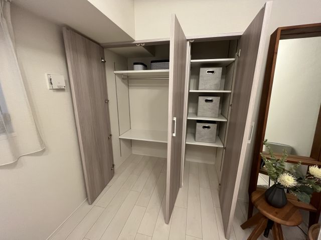 収納