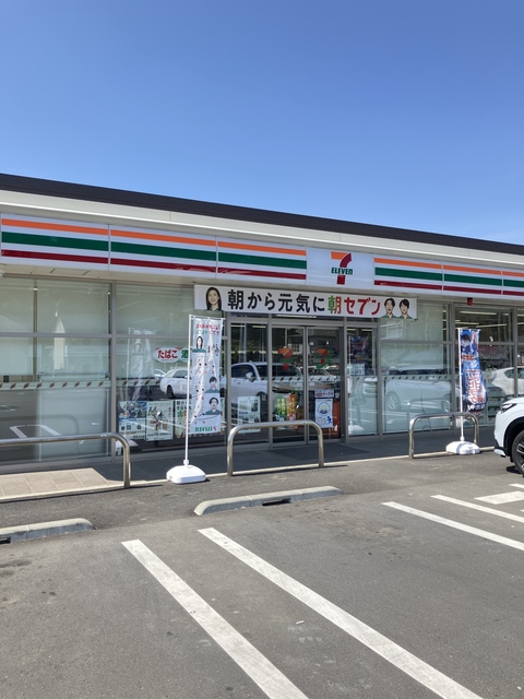 コンビニ　セブンイレブン水戸文京1丁目店（コンビニ）まで111m