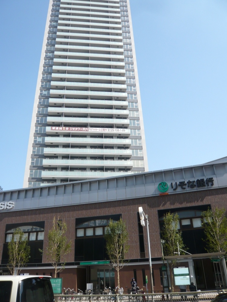 銀行　りそな銀行（天六支店）（銀行）まで172m