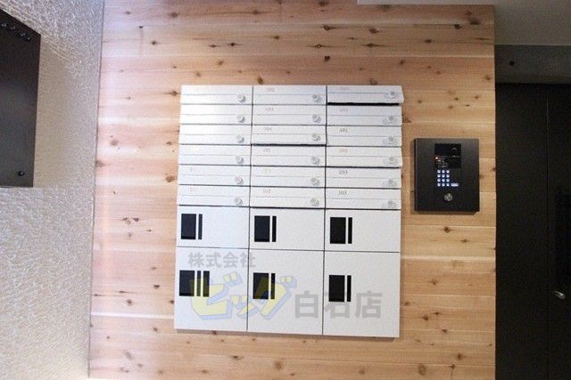 その他共有部分　留守中でも荷物が受け取れて便利な宅配ＢＯＸ完備しています♪