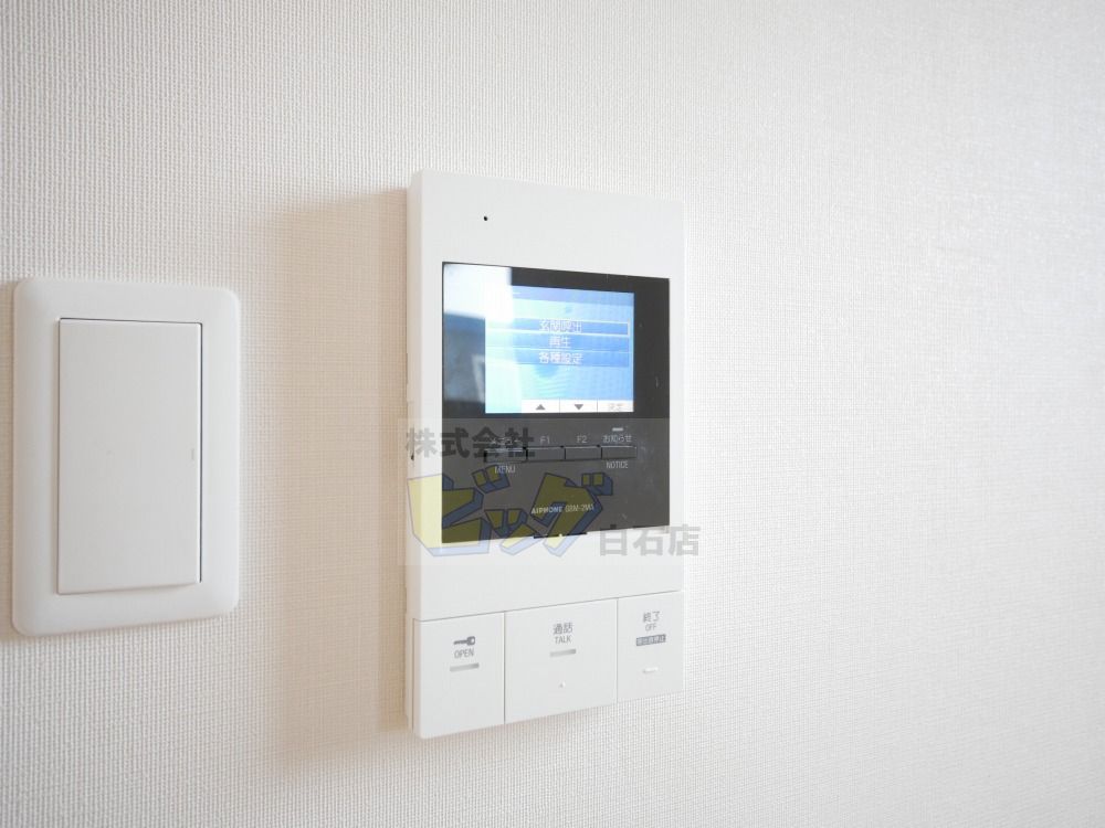 セキュリティ　モニター付きインターホン完備しています♪