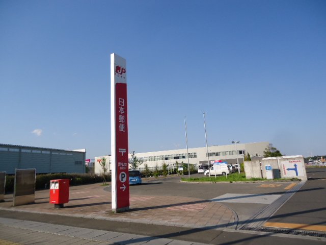 その他　新仙台郵便局（その他）まで1023m