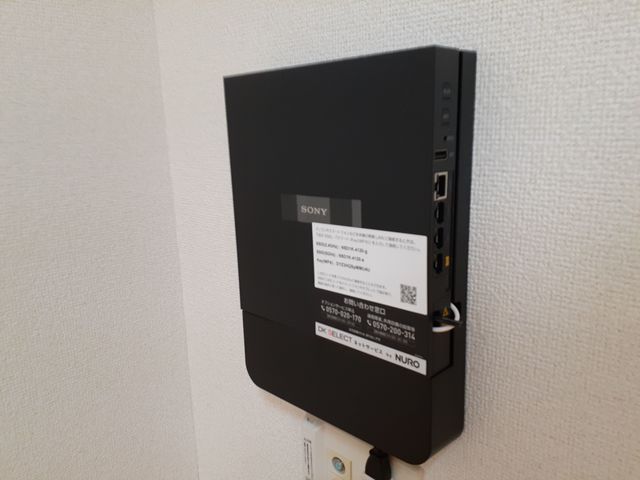 その他設備　※掲載写真は実際と異なる場合がございます