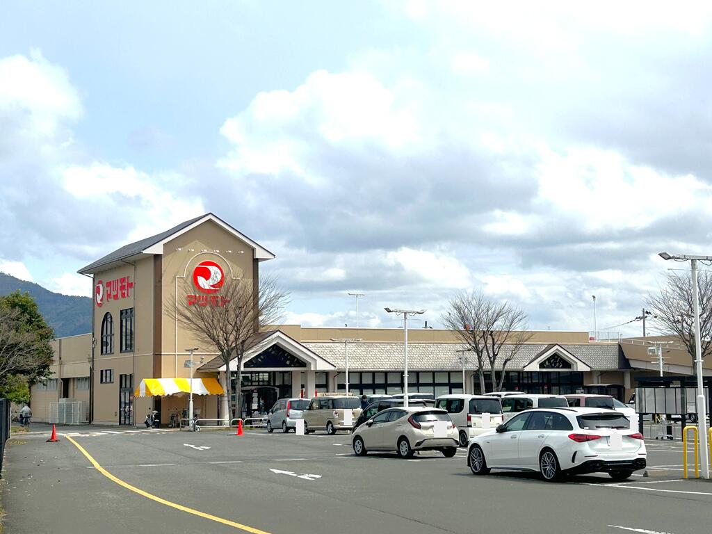 スーパー　スーパーマツモト千代川店（スーパー）まで472m