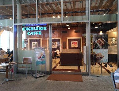 飲食店　エクセルシオール カフェ 大岡山駅前店（飲食店）まで557m