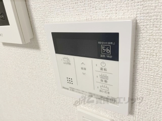 その他設備　給湯器リモコン