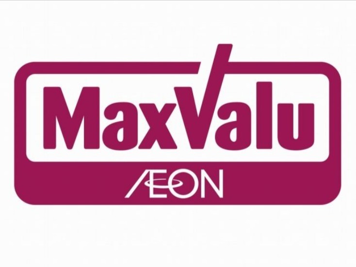 スーパー　Maxvaluエクスプレス魚崎店（スーパー）まで338m