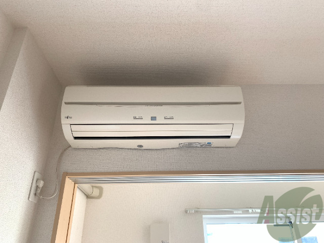 その他設備　エアコンが設置されているので、入居日から利用できます。