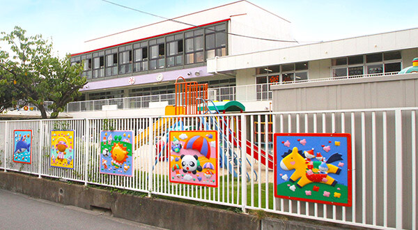 幼稚園・保育園　大橋学園豊里幼稚園（幼稚園・保育園）まで240m