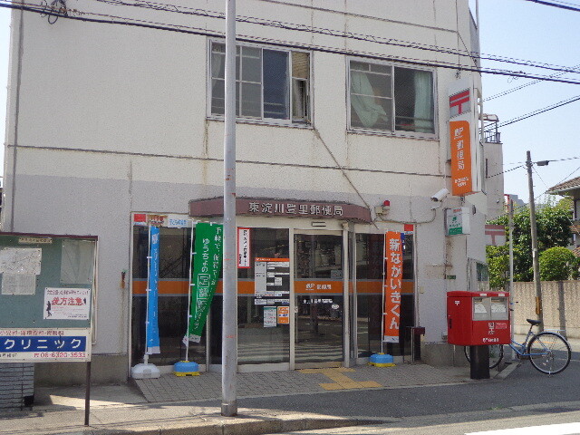 銀行　東淀川豊里郵便局（銀行）まで450m
